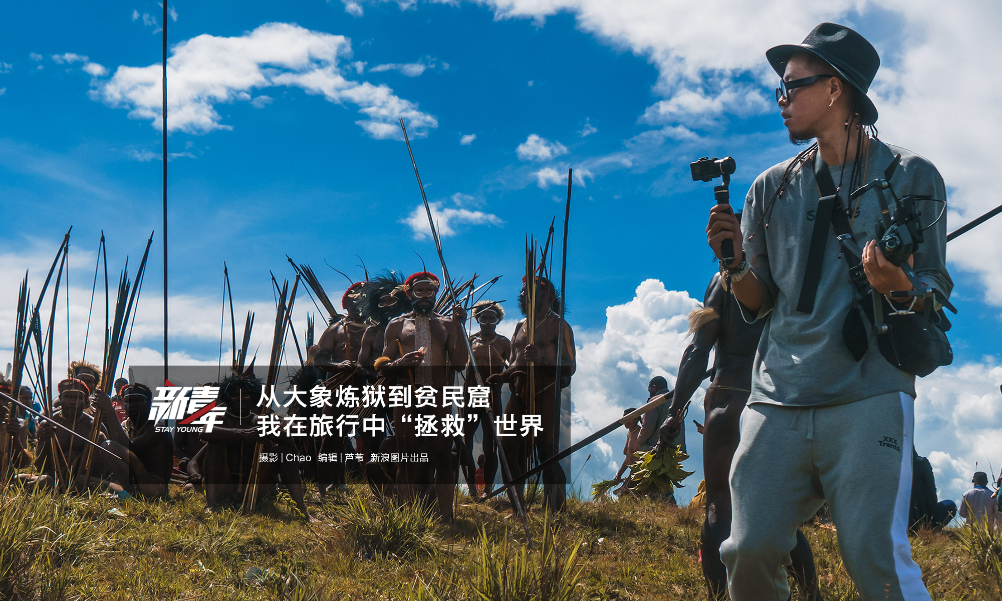火大,！拉塞爾三分被帽雷迪克氣得屁股怒錘椅子