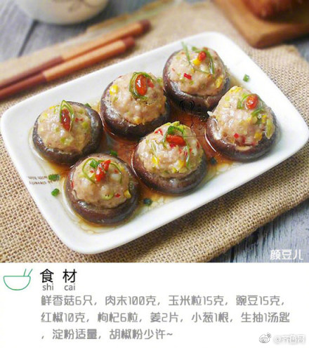 火大,！拉塞爾三分被帽雷迪克氣得屁股怒錘椅子